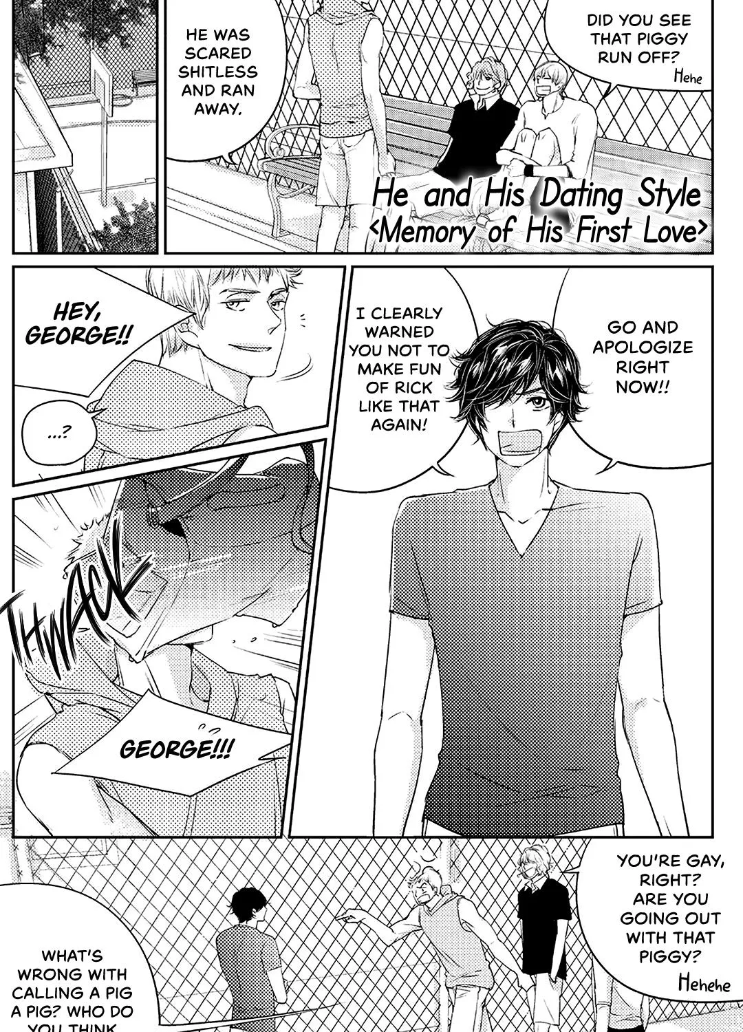 He And His Dating Style Chapter 24.5 page 3 - MangaNelo