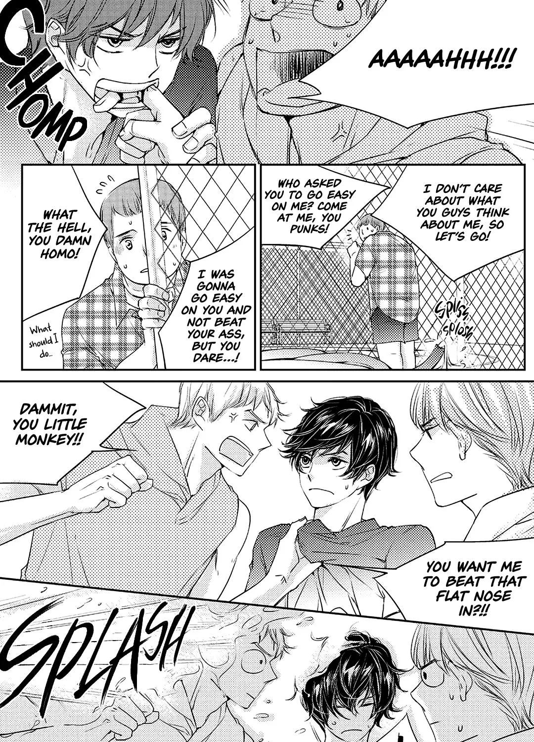 He And His Dating Style Chapter 24.5 page 5 - MangaNato