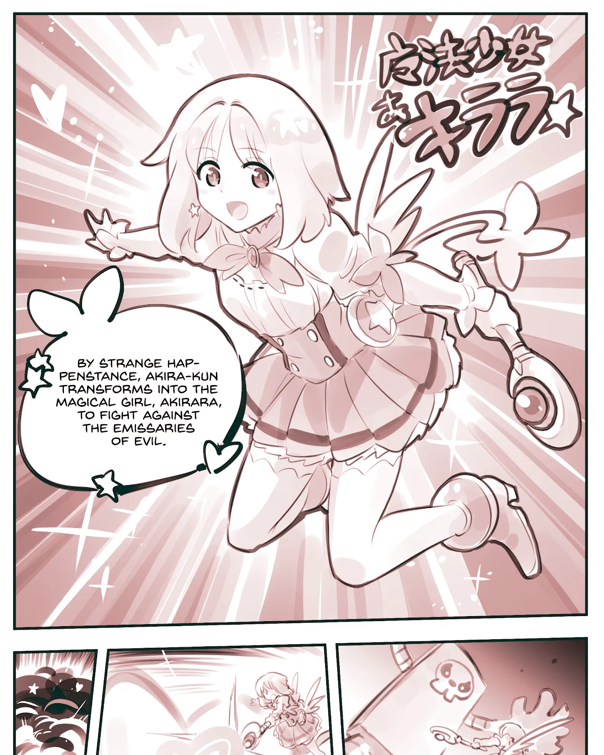 He Is A Magical Girl - Page 2