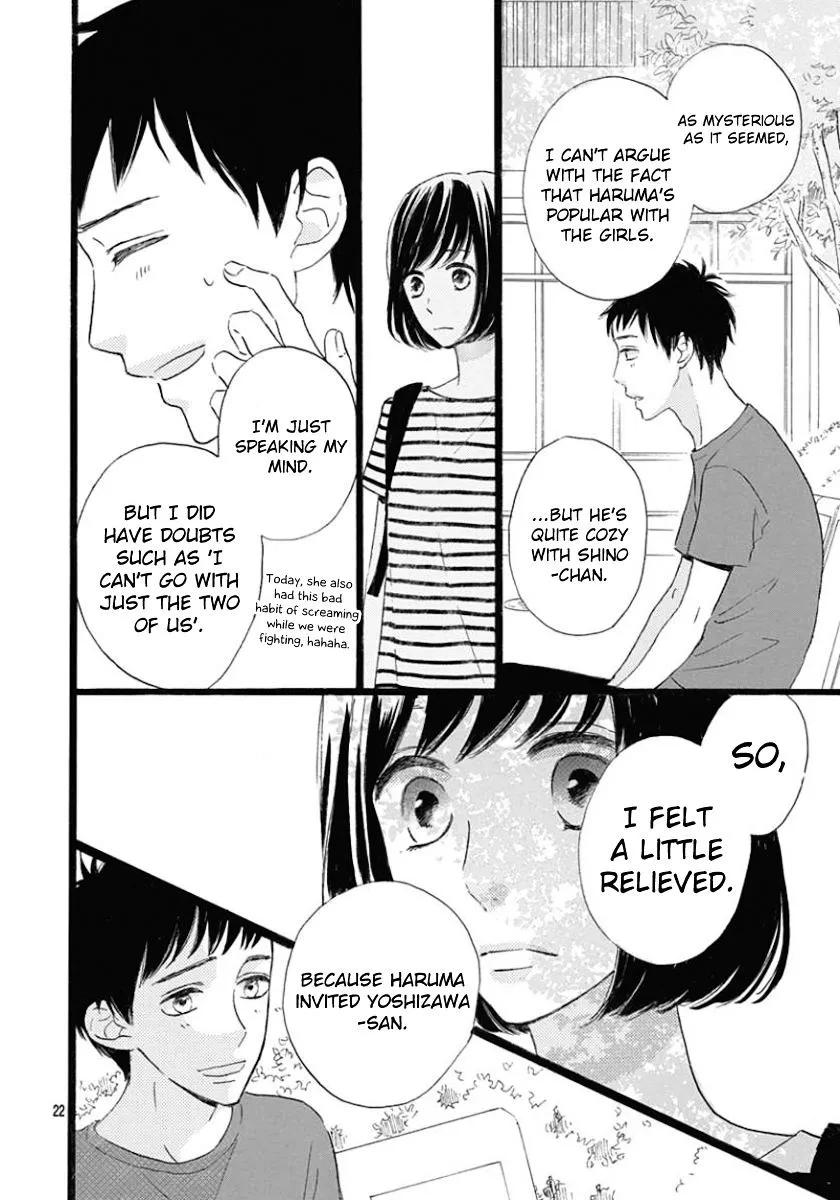 He Loves You (YANAI Wakana) Chapter 2 page 22 - MangaKakalot