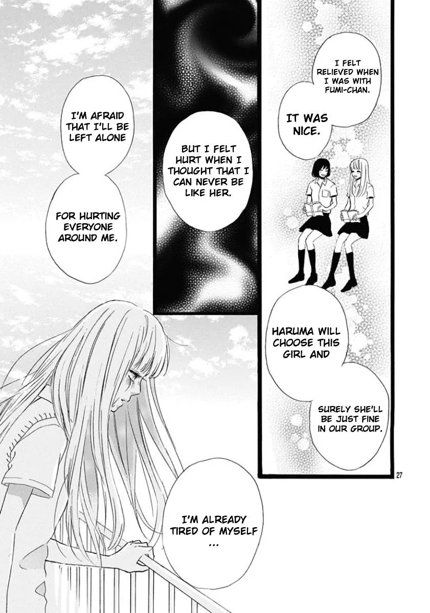 He Loves You (YANAI Wakana) Chapter 3 page 27 - MangaKakalot