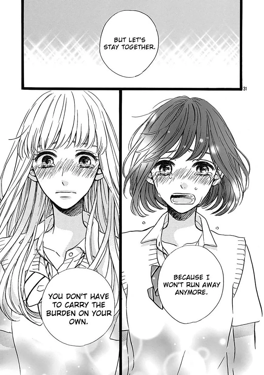 He Loves You (YANAI Wakana) Chapter 3 page 31 - MangaKakalot