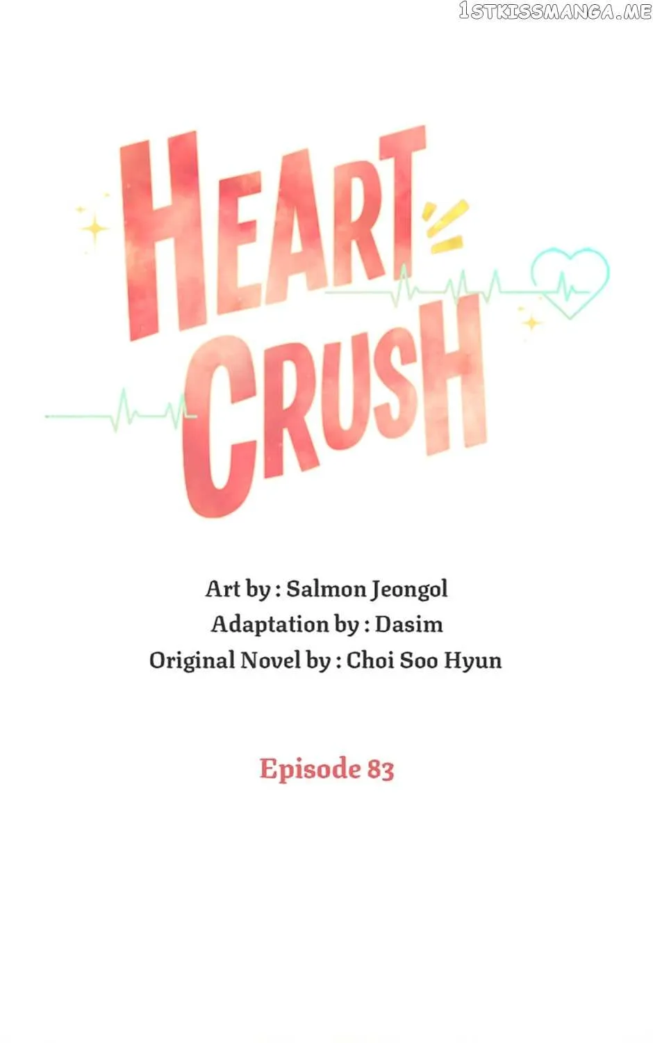 Heart Crush Chapter 83 page 1 - MangaNato