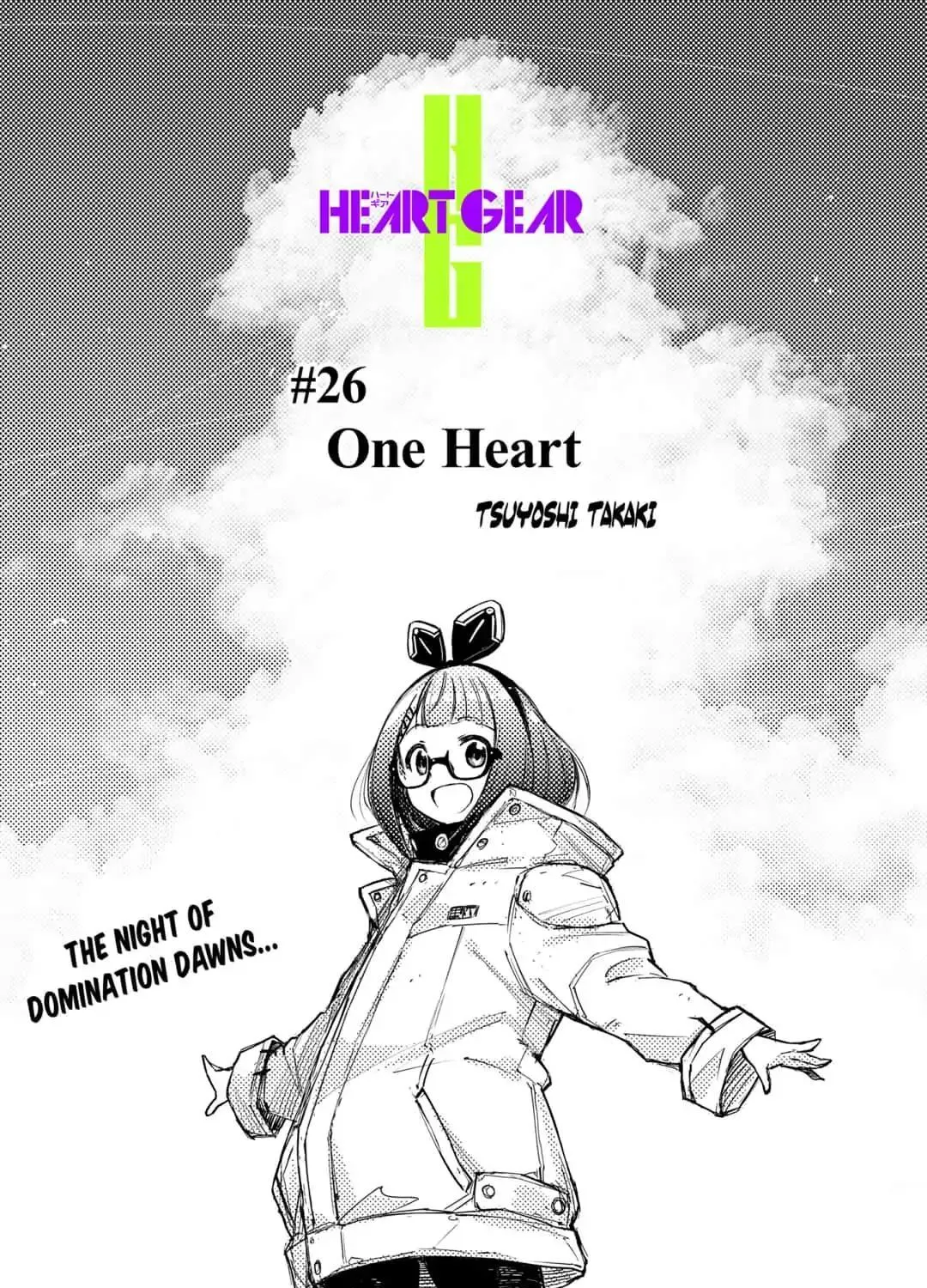 Heart Gear - Page 2