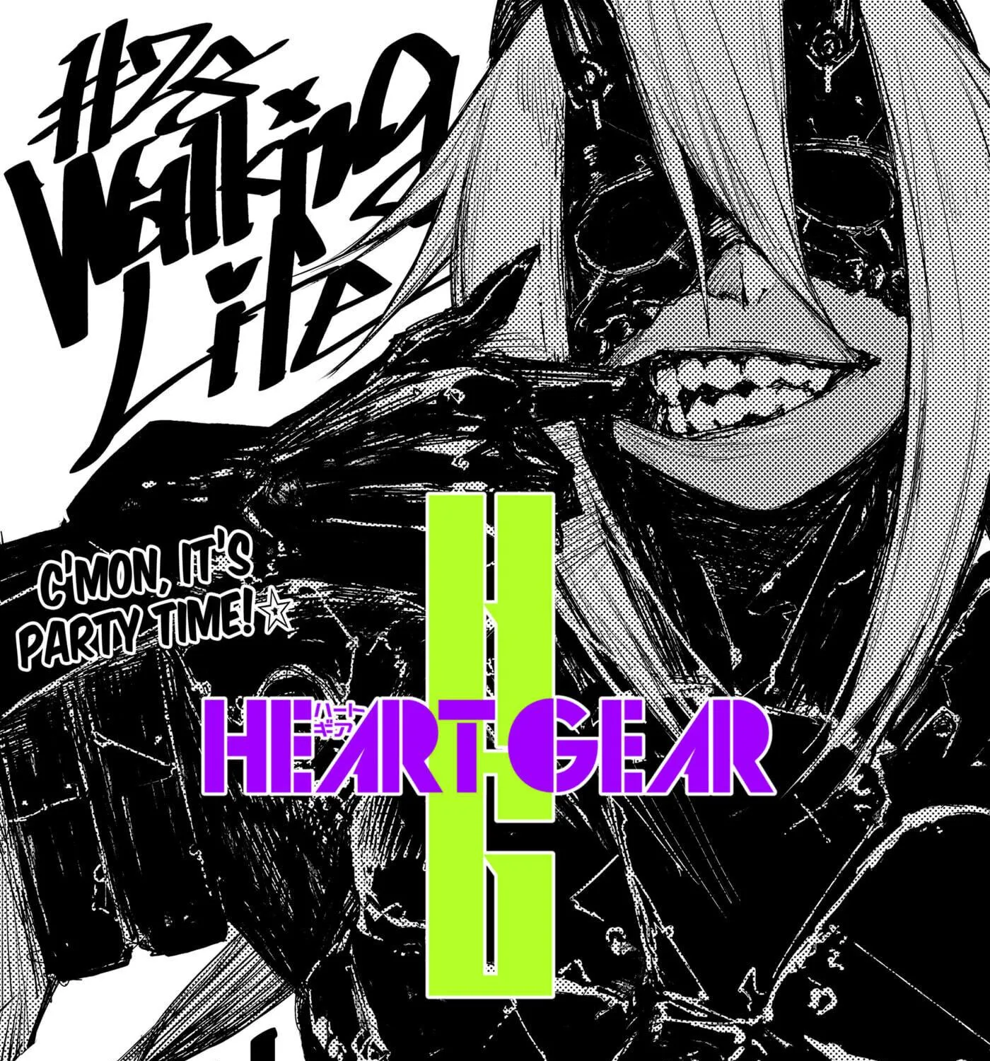 Heart Gear - Page 6