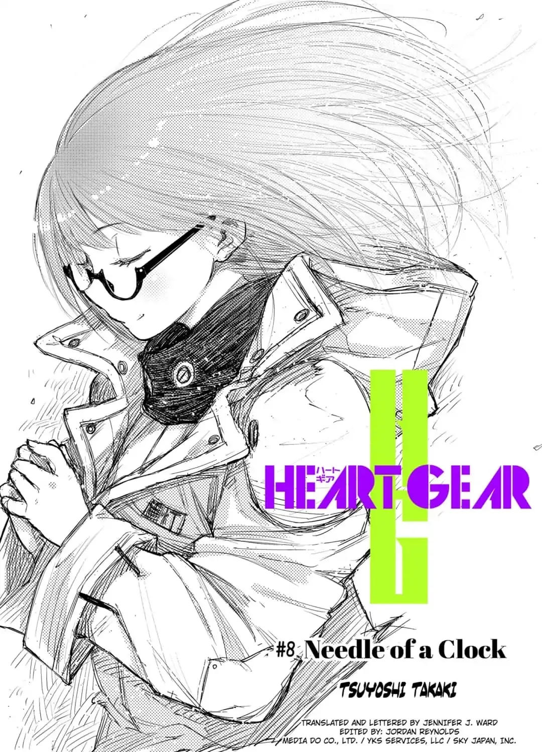 Heart Gear - Page 8