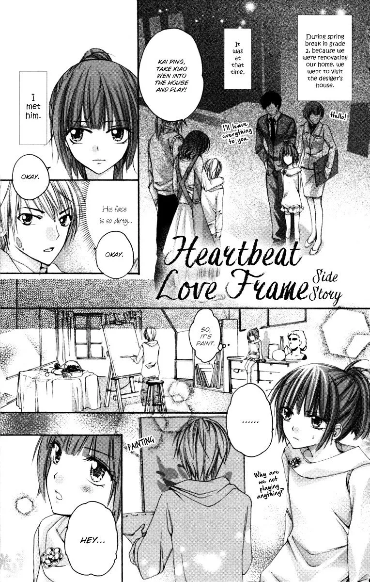 Heartbeat Love Frame Chapter 3 page 31 - MangaNato