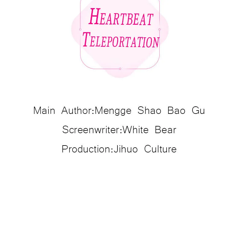 Heartbeat Teleportation Chapter 15 page 2 - MangaNato