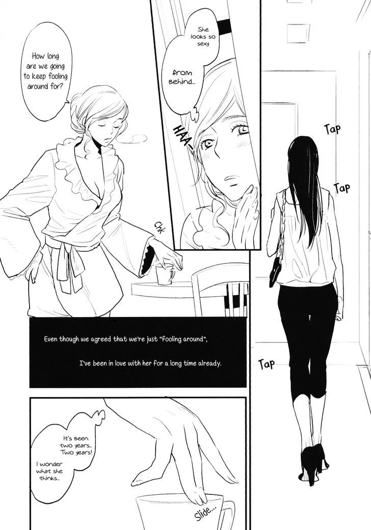 Heartbreak (Yukimura) Chapter 0 page 5 - MangaNato