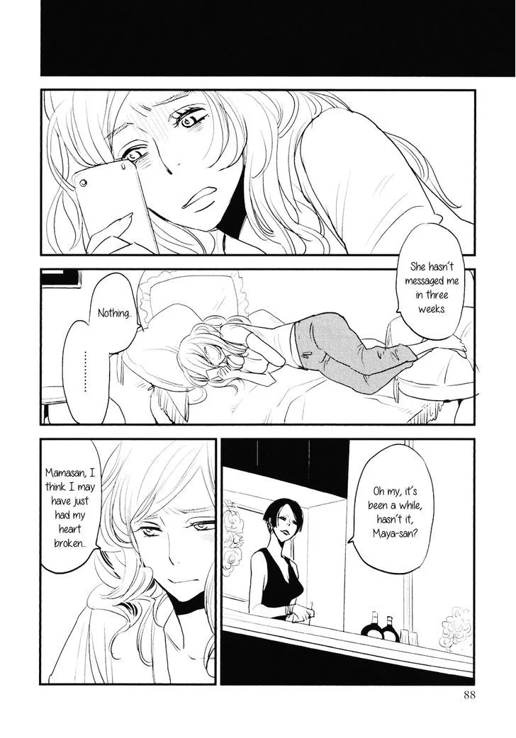 Heartbreak (Yukimura) Chapter 0 page 7 - MangaNato