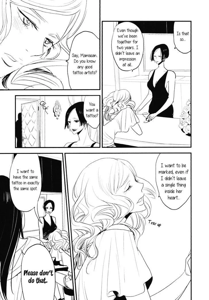 Heartbreak (Yukimura) Chapter 1 page 8 - MangaNato