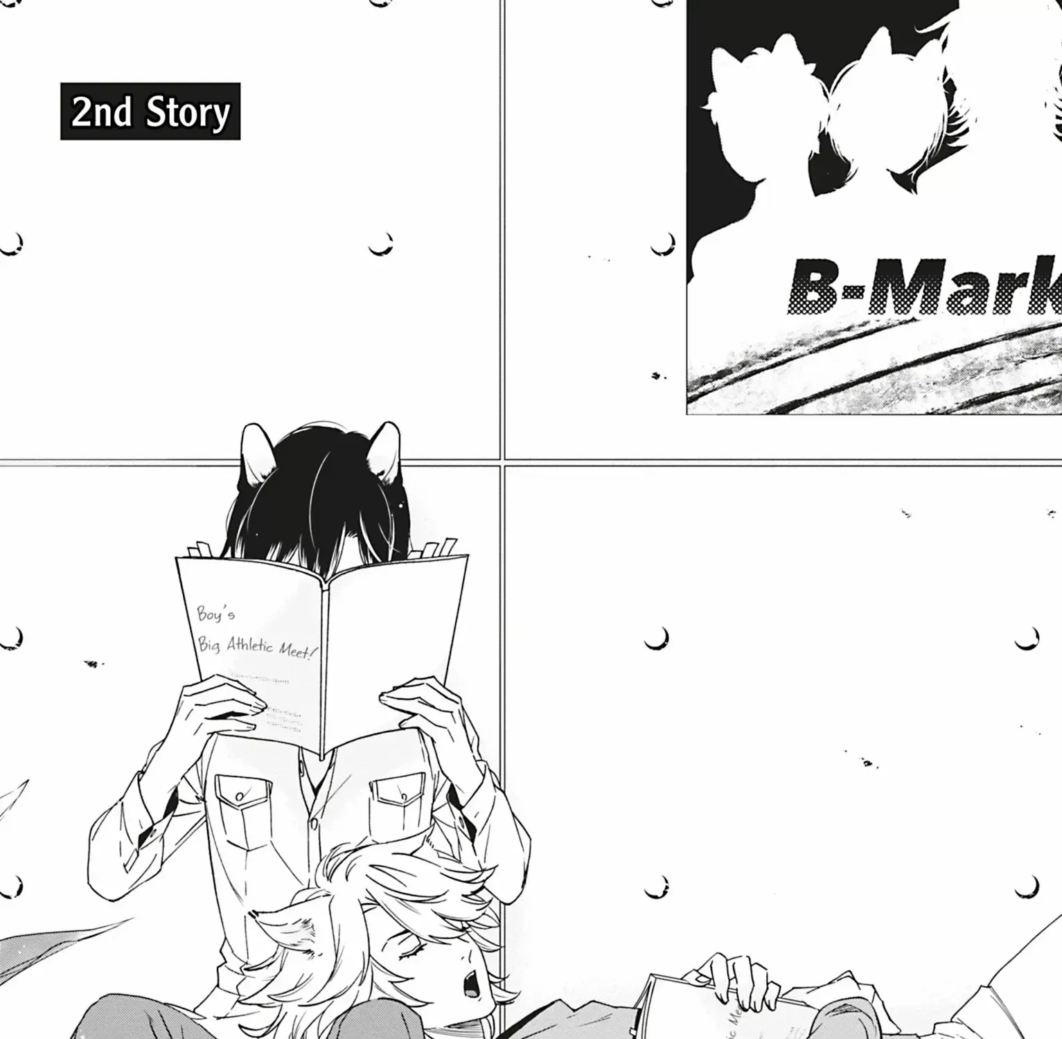 Heat x Beat Chapter 2 page 2 - MangaNato