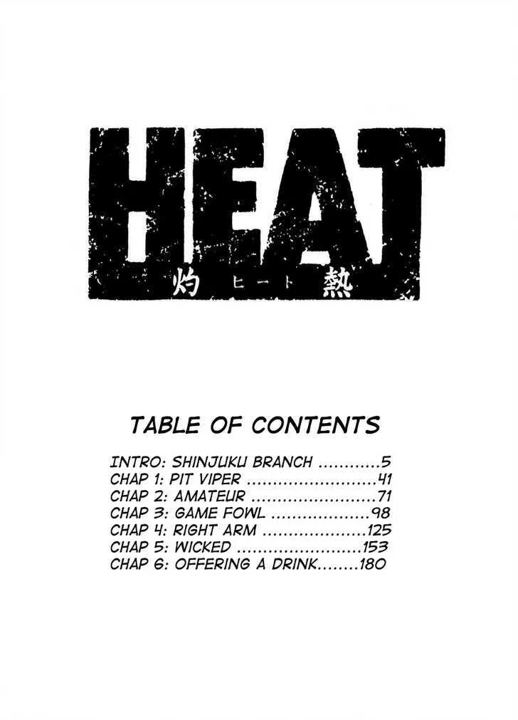 Heat - Page 4