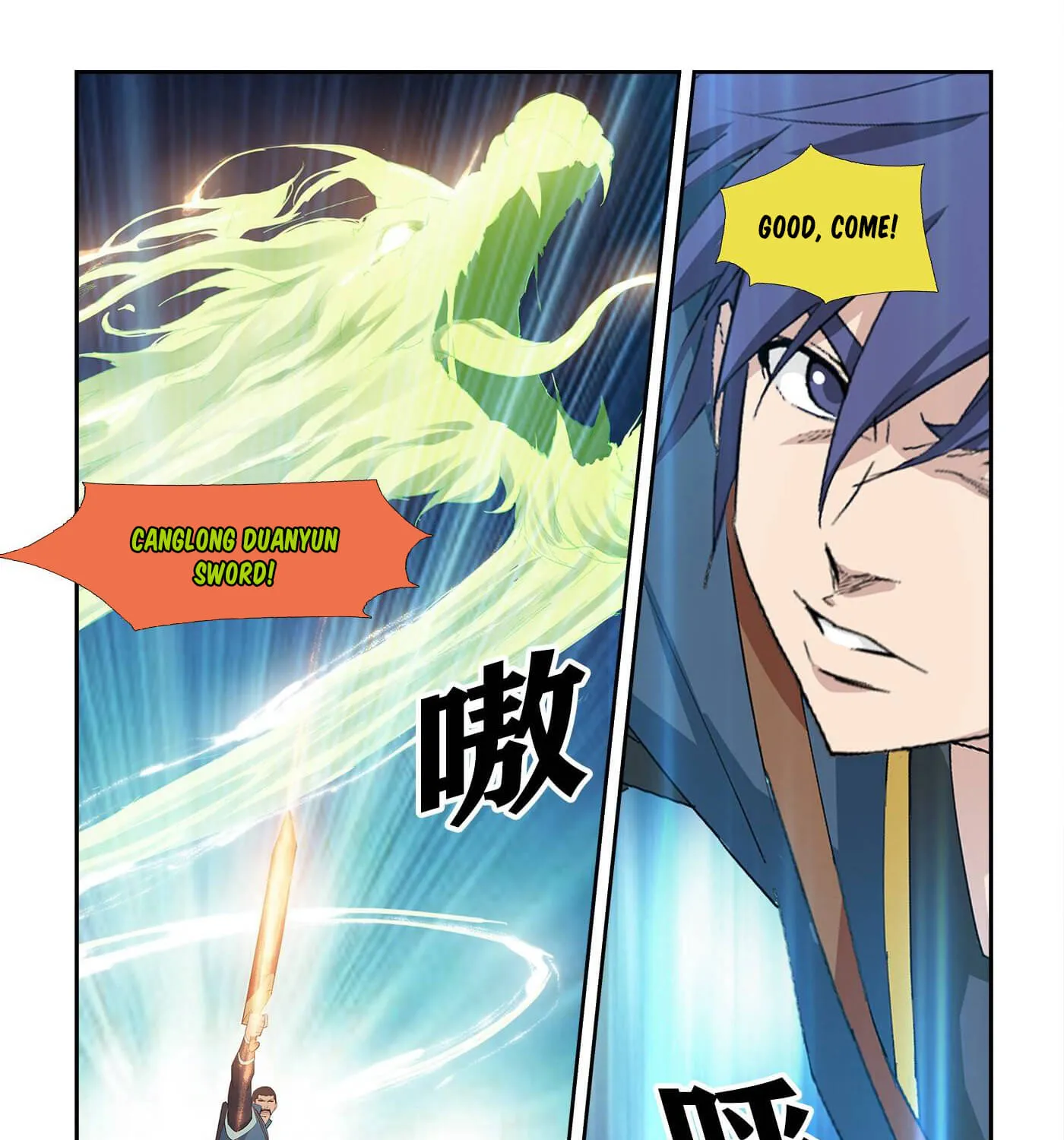 Heaven Defying Sword Chapter 238 page 24 - MangaKakalot