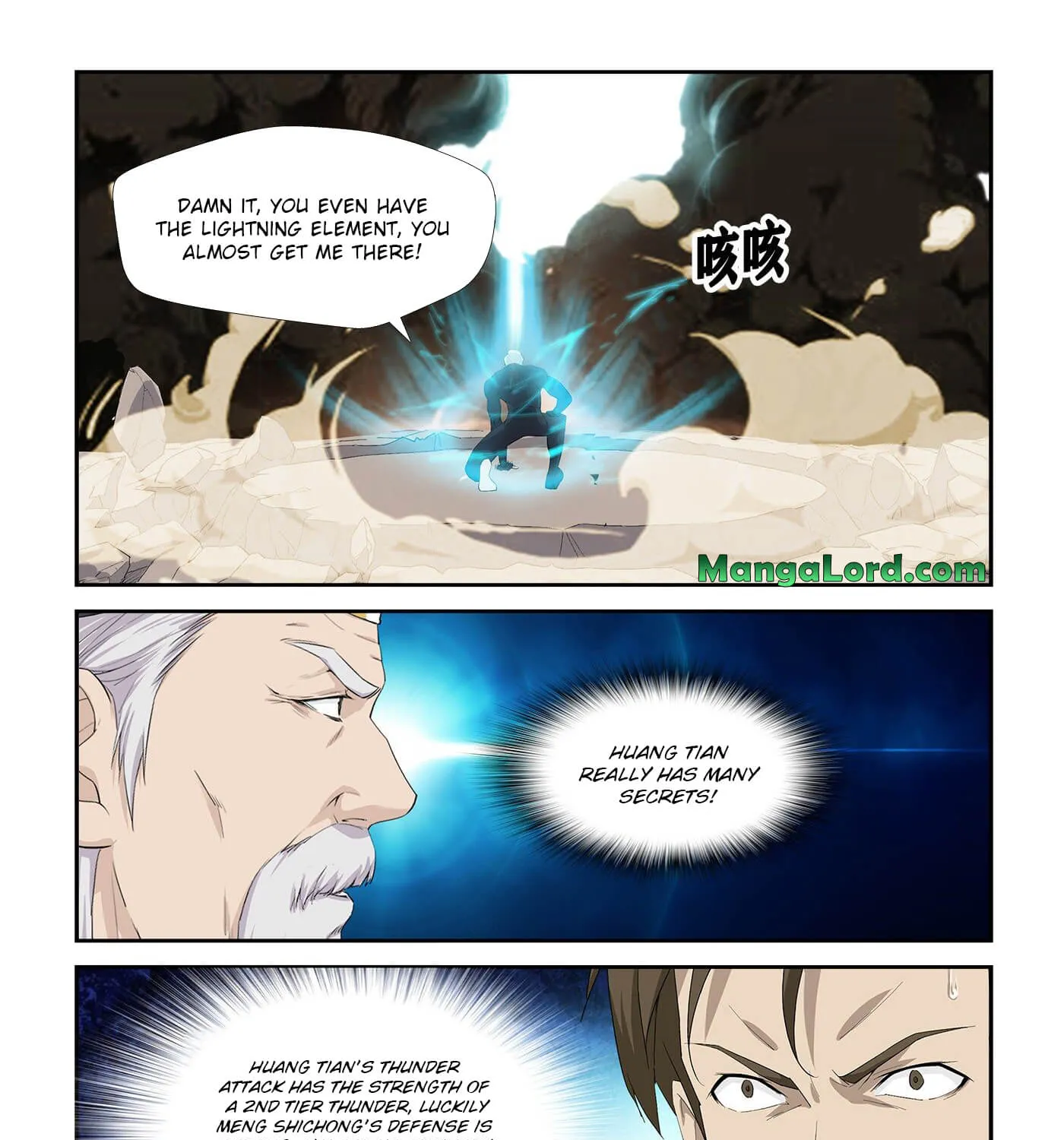 Heaven Defying Sword Chapter 242 page 14 - MangaKakalot