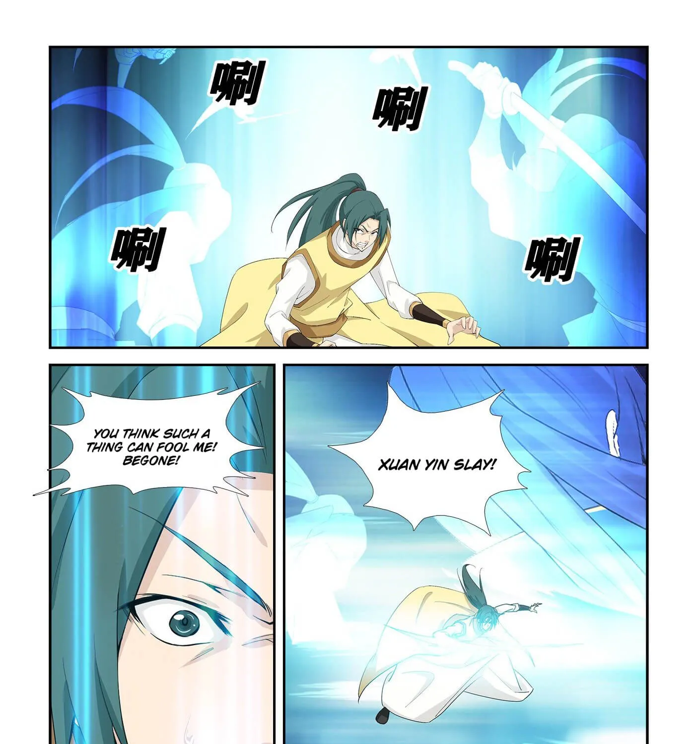 Heaven Defying Sword Chapter 267 page 12 - MangaKakalot