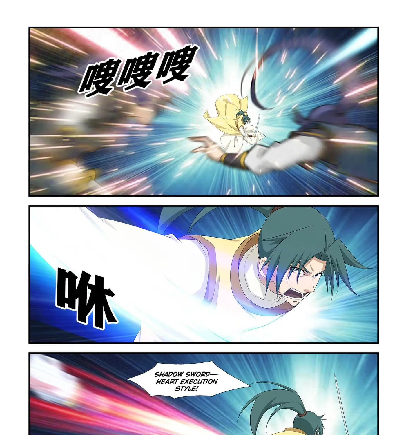 Heaven Defying Sword Chapter 267 page 14 - MangaKakalot