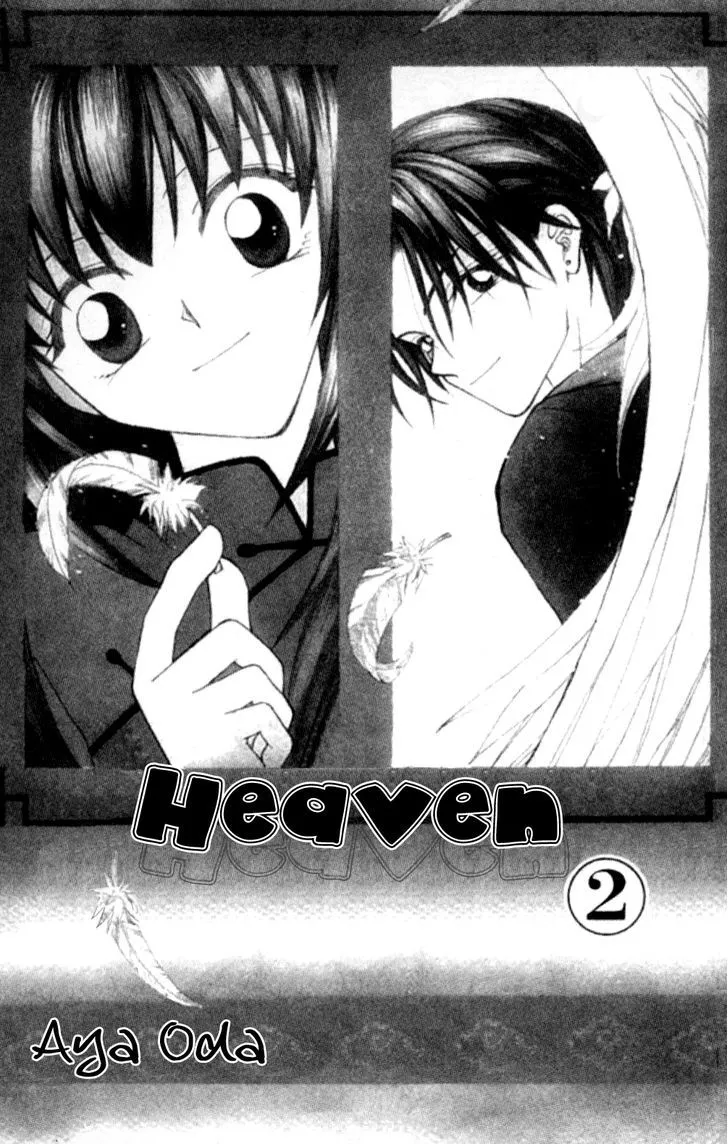 Heaven (ODA Aya) Chapter 10 page 1 - MangaNato