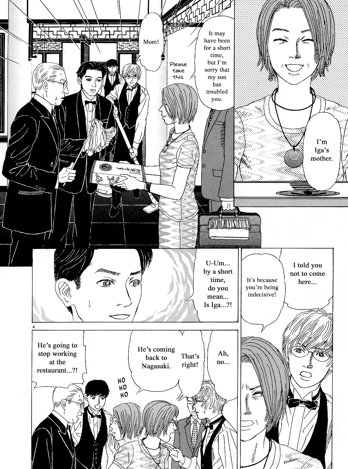 Heaven? (SASAKI Noriko) Chapter 15 page 7 - MangaKakalot