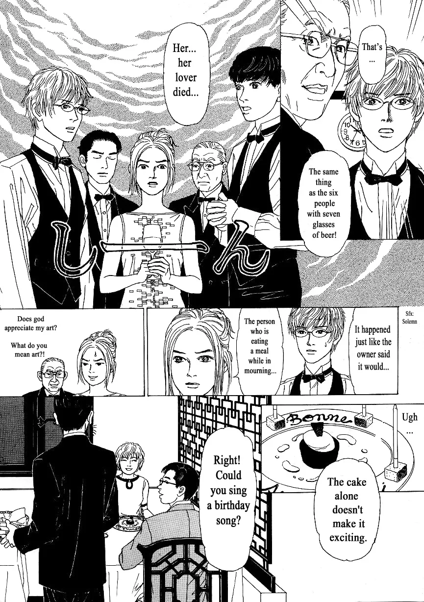 Heaven? (SASAKI Noriko) Chapter 9 page 10 - MangaKakalot