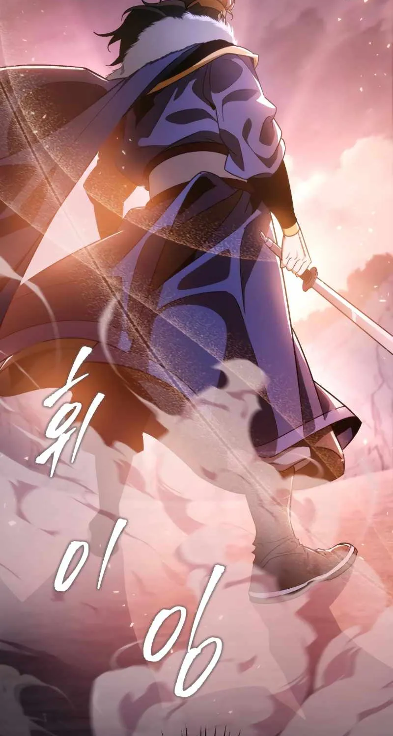 Heavenly Inquisition Sword (Nine Heavens Swordmaster) Chapter 35 page 93 - MangaKakalot