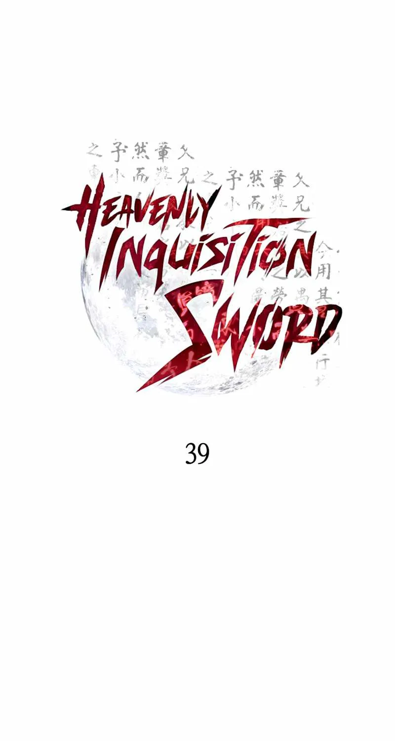 Heavenly Inquisition Sword (Nine Heavens Swordmaster) Chapter 39 page 74 - MangaKakalot