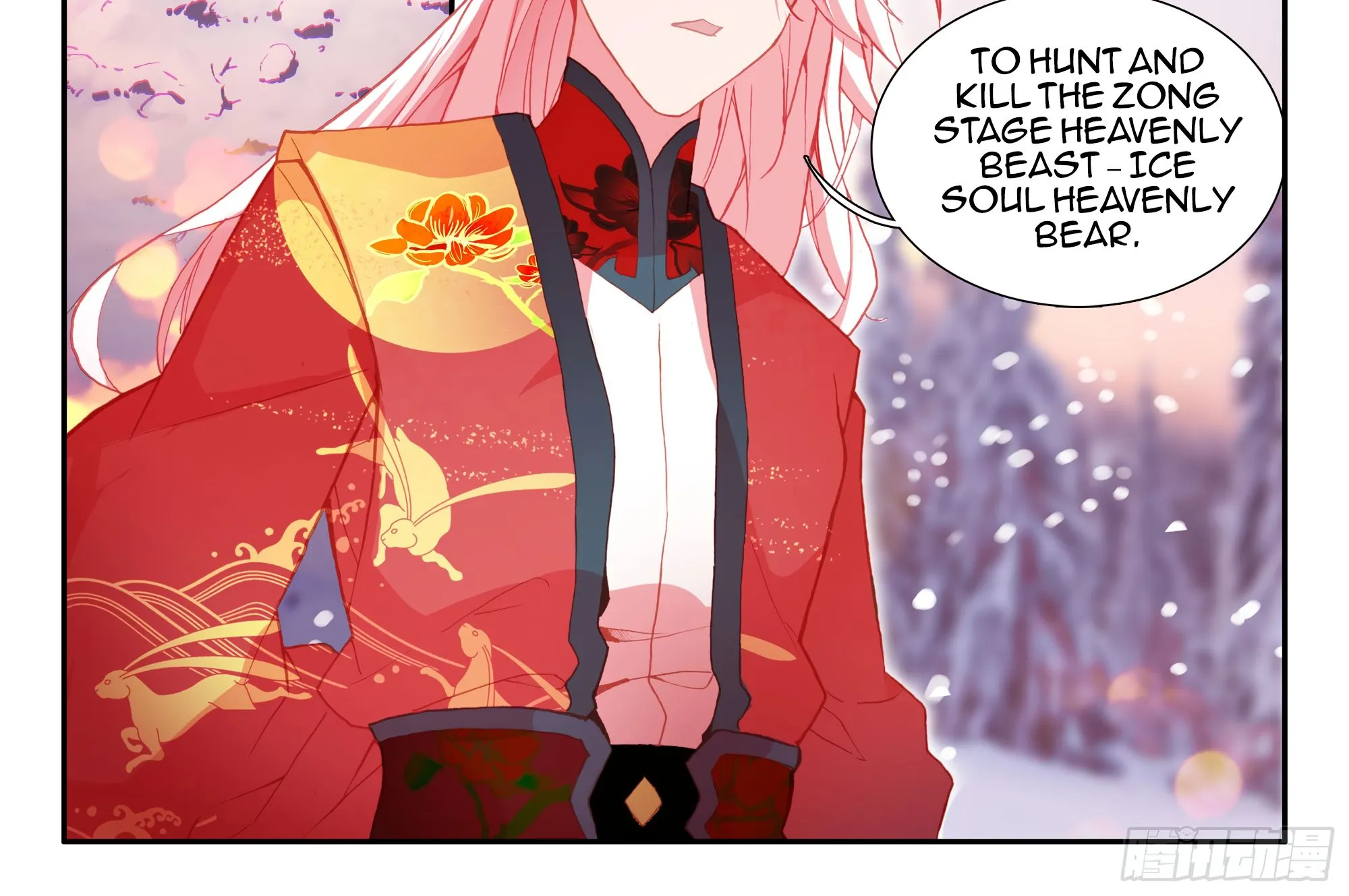 Heavenly Jewel Change Chapter 58 page 33 - Mangabat