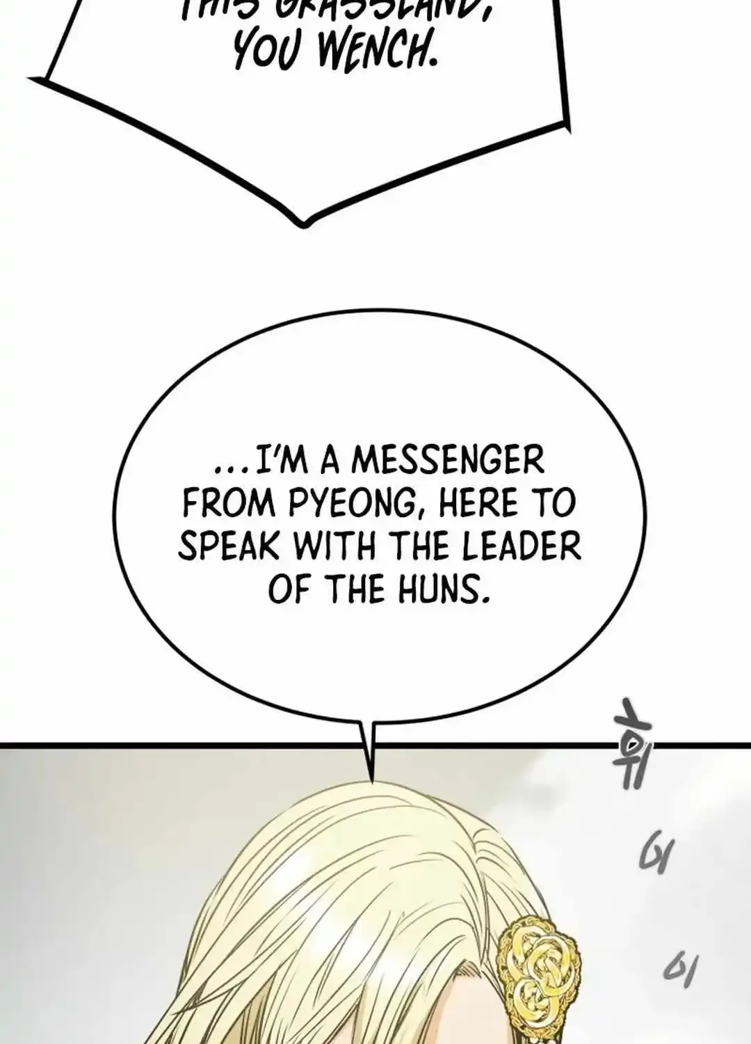 Heavenly Moon Chapter 127 page 184 - MangaKakalot