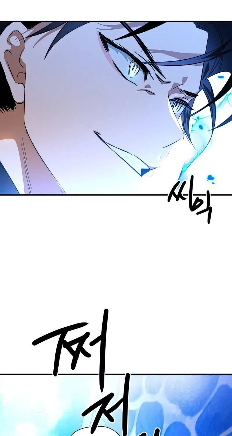 Heavenly Sword’S Grand Saga Chapter 30 page 73 - MangaKakalot