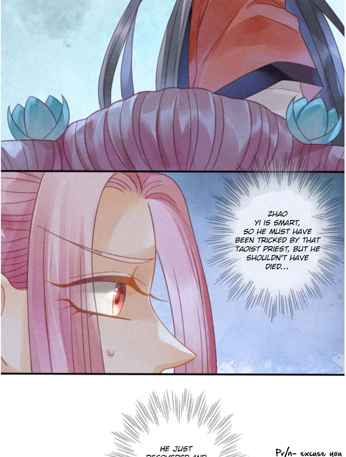 Heaven’S Sympathy : Reborn - Page 13