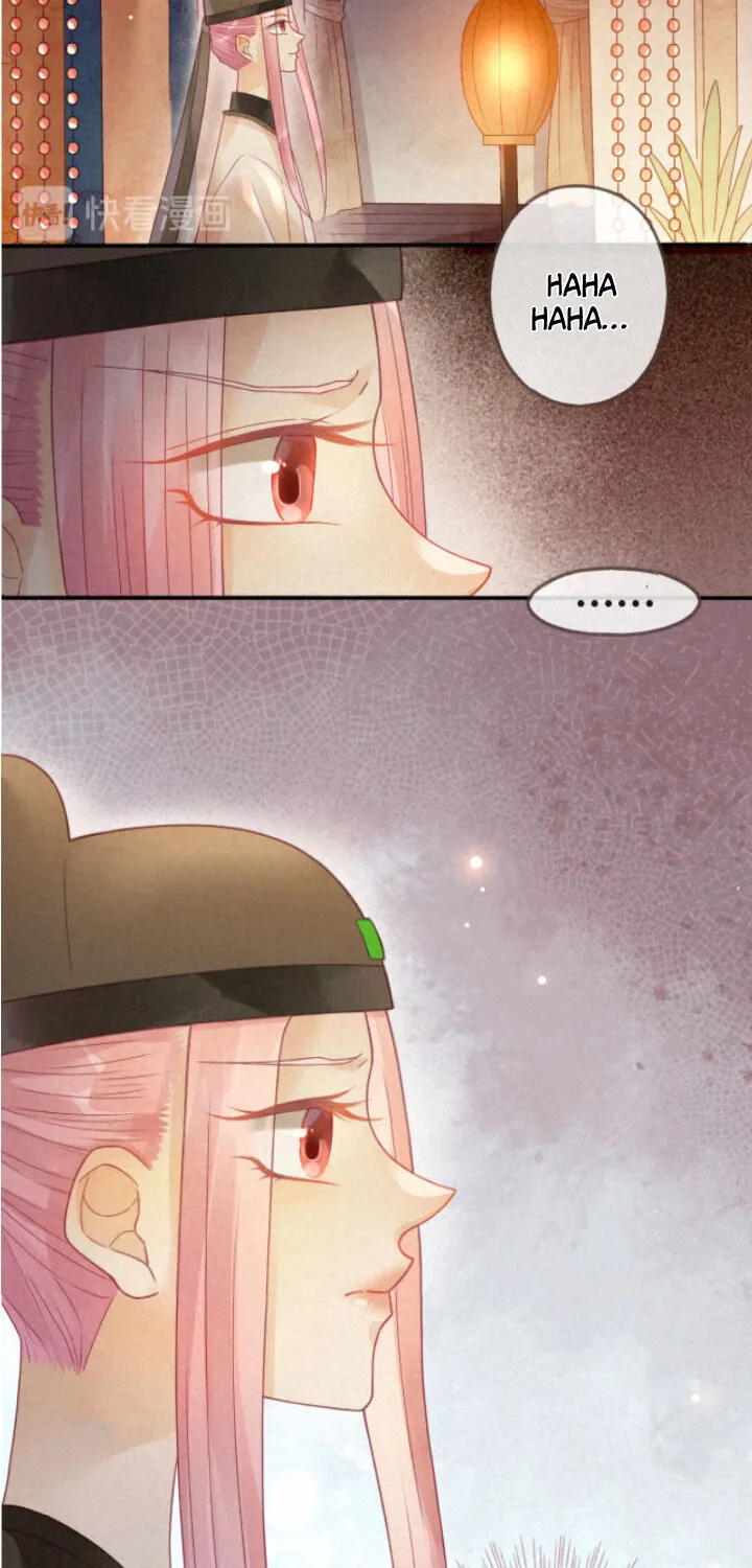 Heaven’S Sympathy : Reborn - Page 15