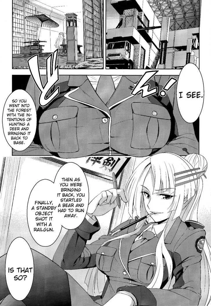 Heavy Object - Page 11