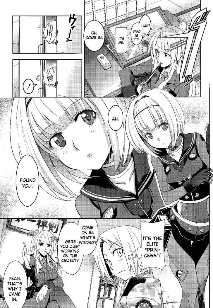 Heavy Object - Page 14