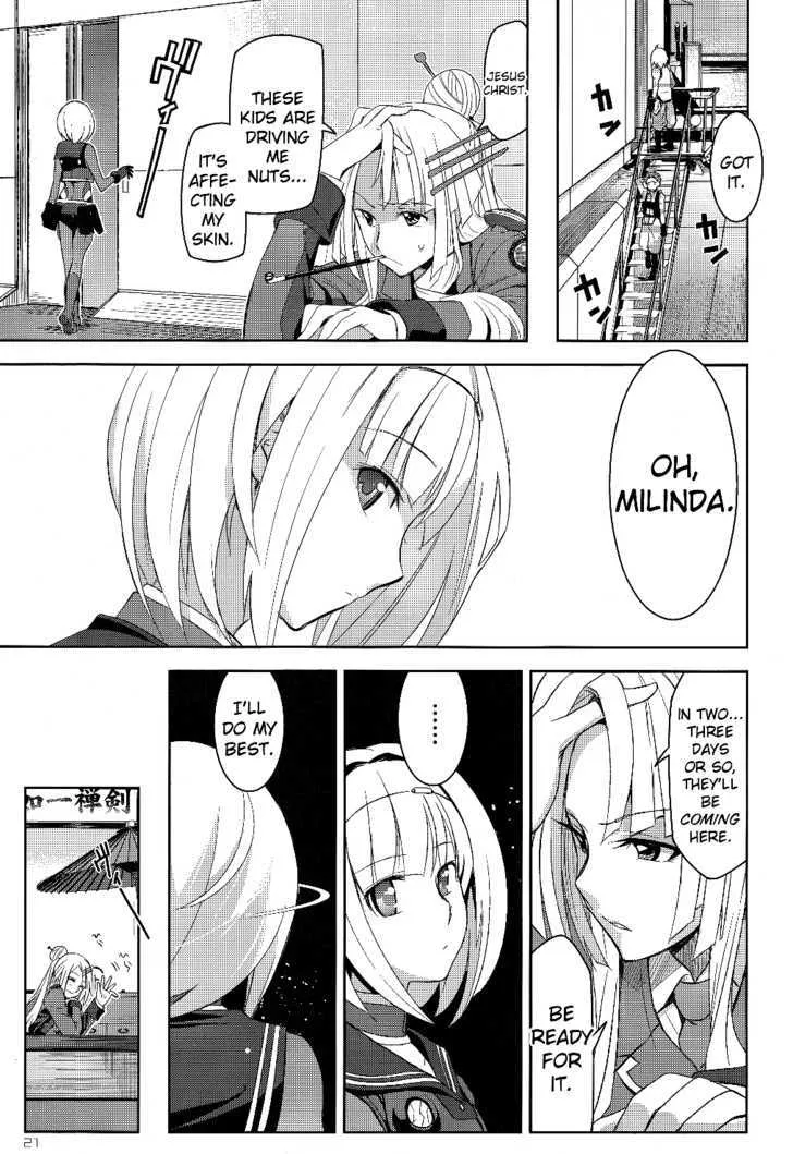 Heavy Object - Page 16