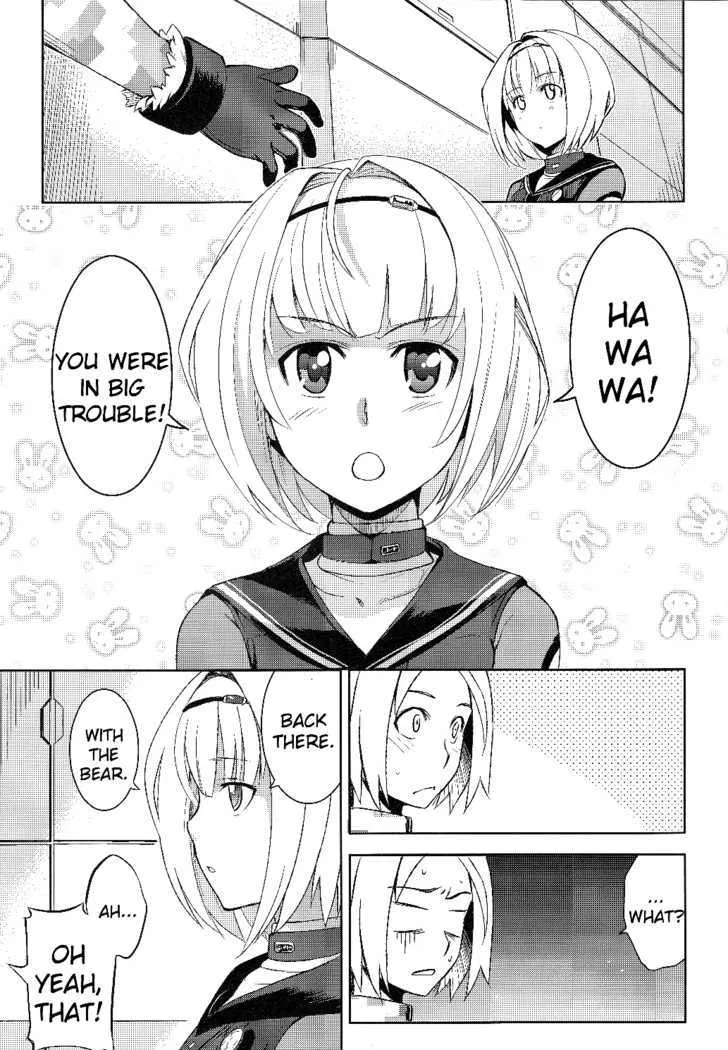 Heavy Object - Page 18