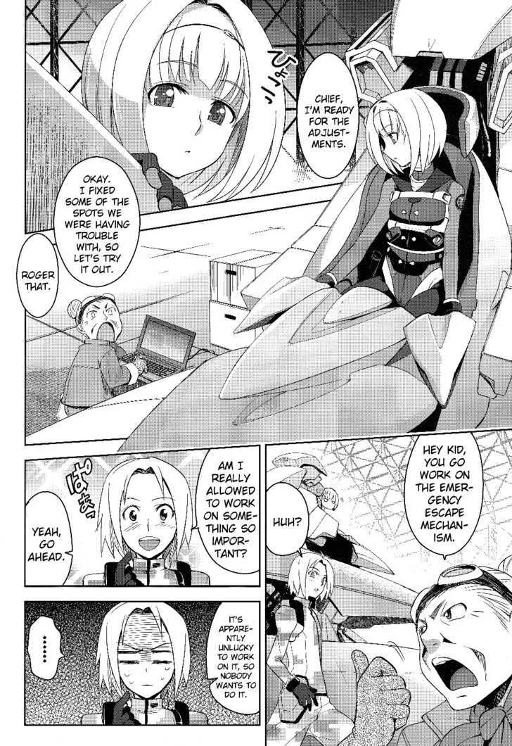 Heavy Object - Page 25