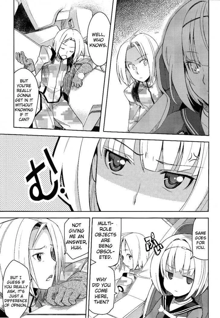 Heavy Object - Page 30