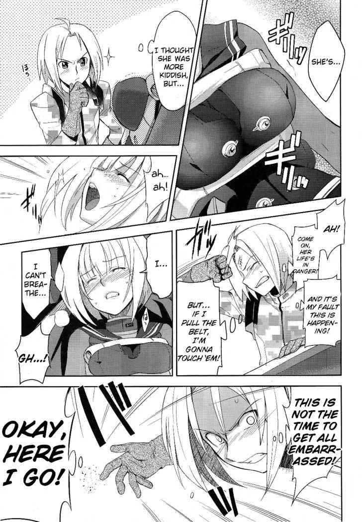 Heavy Object - Page 34