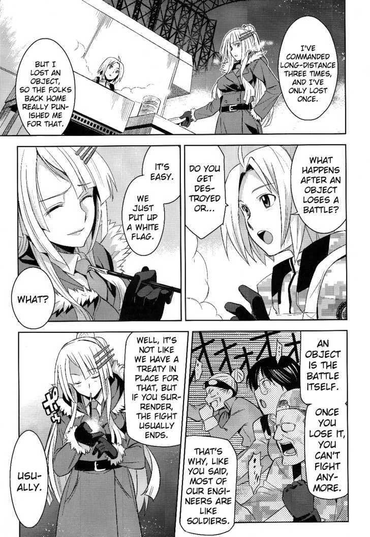 Heavy Object - Page 42