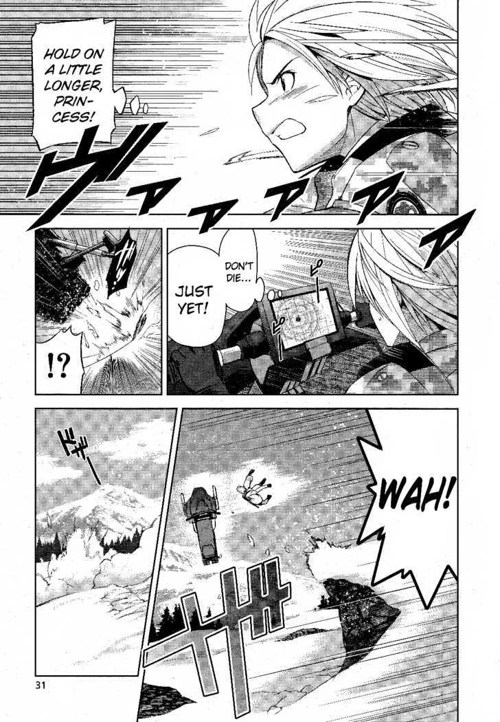 Heavy Object Chapter 2 page 20 - MangaNato