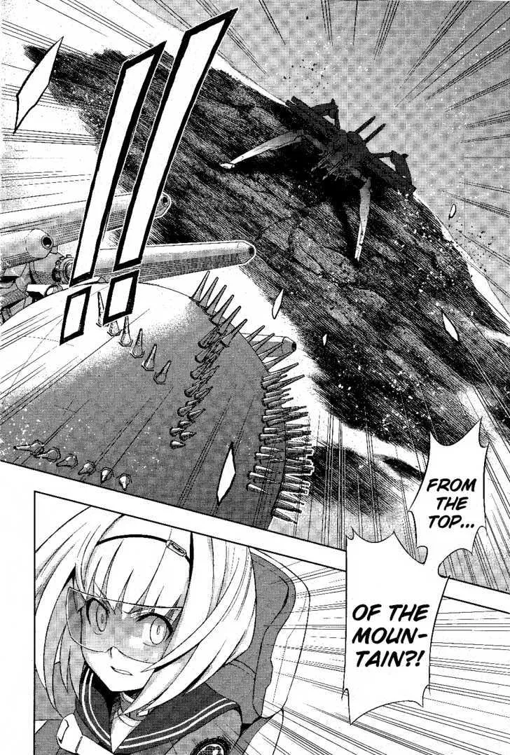 Heavy Object Chapter 2 page 6 - MangaNato