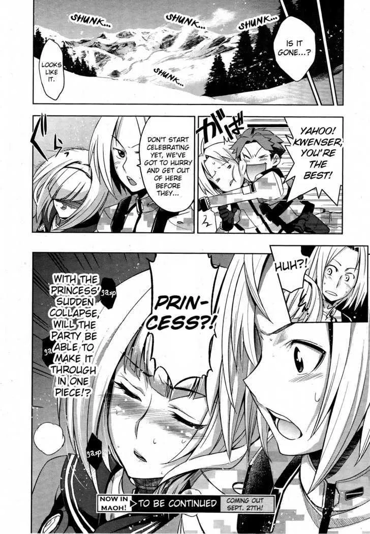 Heavy Object Chapter 3 page 18 - MangaNato