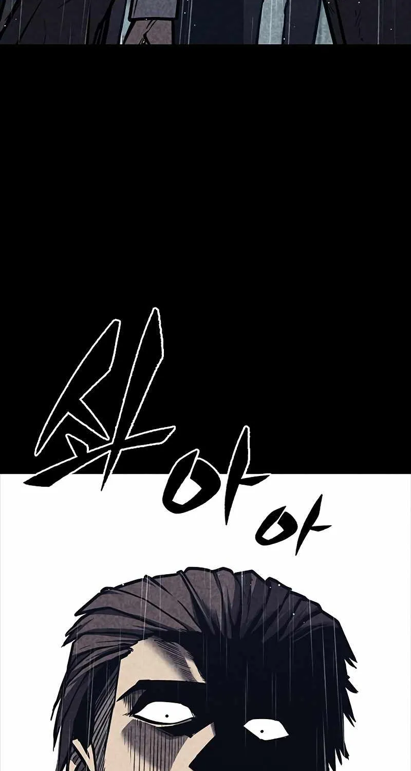 Hectopascal Chapter 35 page 90 - MangaNato