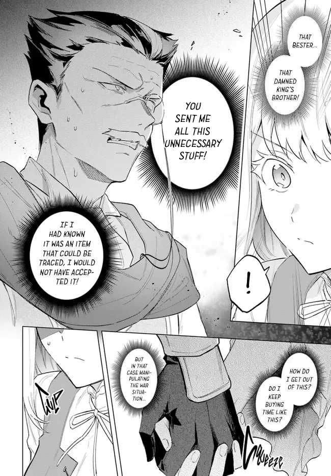 Heika, Kokoro no Koe ga Dadamore desu! Chapter 14 page 24 - MangaNato