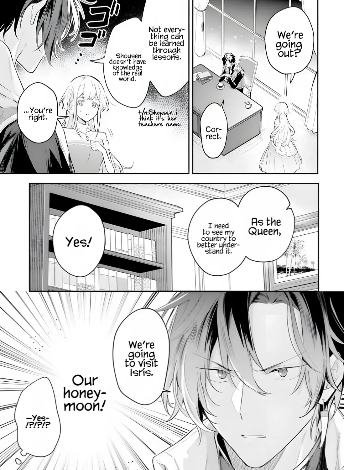 Heika, Kokoro no Koe ga Dadamore desu! Chapter 2.1 page 26 - MangaKakalot