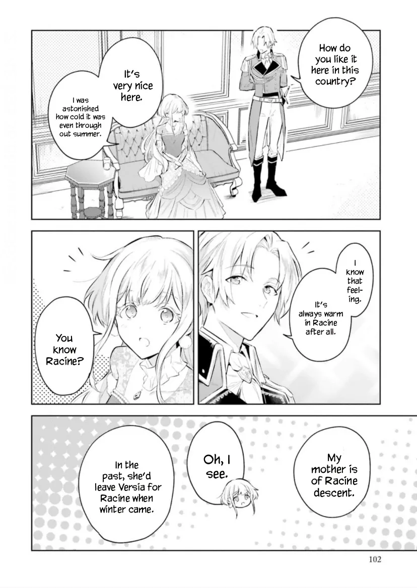 Heika, Kokoro no Koe ga Dadamore desu! Chapter 3.2 page 2 - MangaKakalot