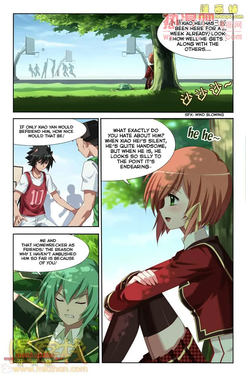 Heiquan Chapter 3 page 2 - MangaNato