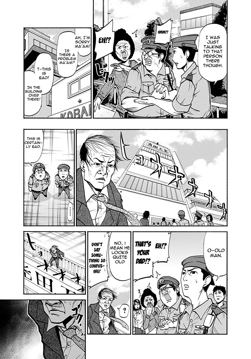 Heisei Policemen!! - Page 10