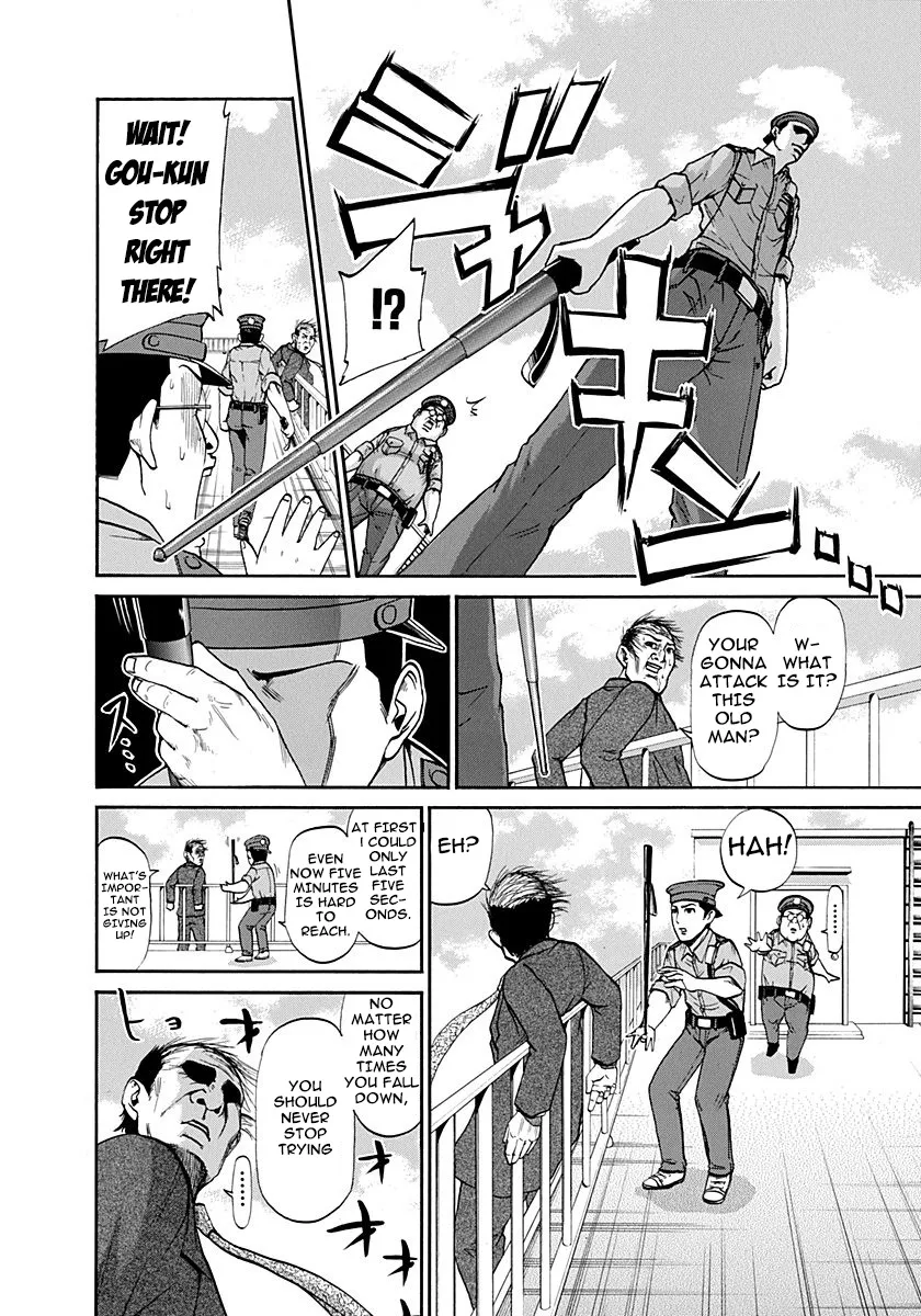 Heisei Policemen!! - Page 13