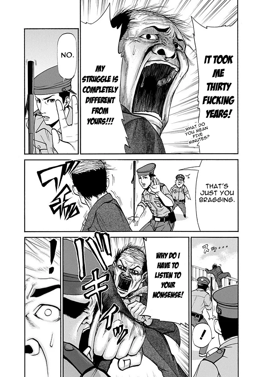 Heisei Policemen!! - Page 14